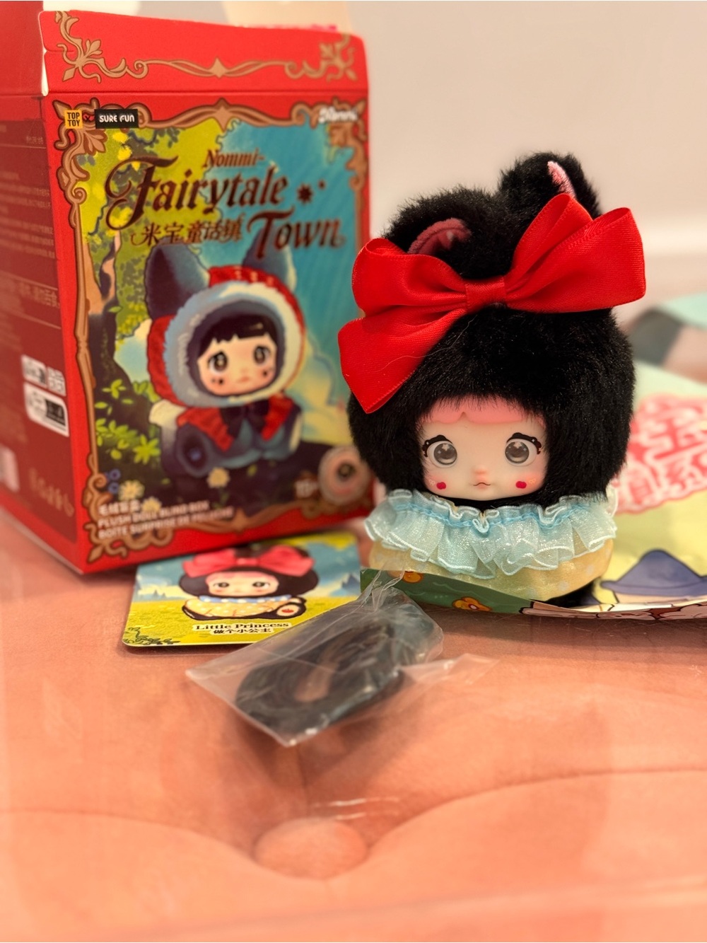 Mommy Fairytale Town Series - Little Princess